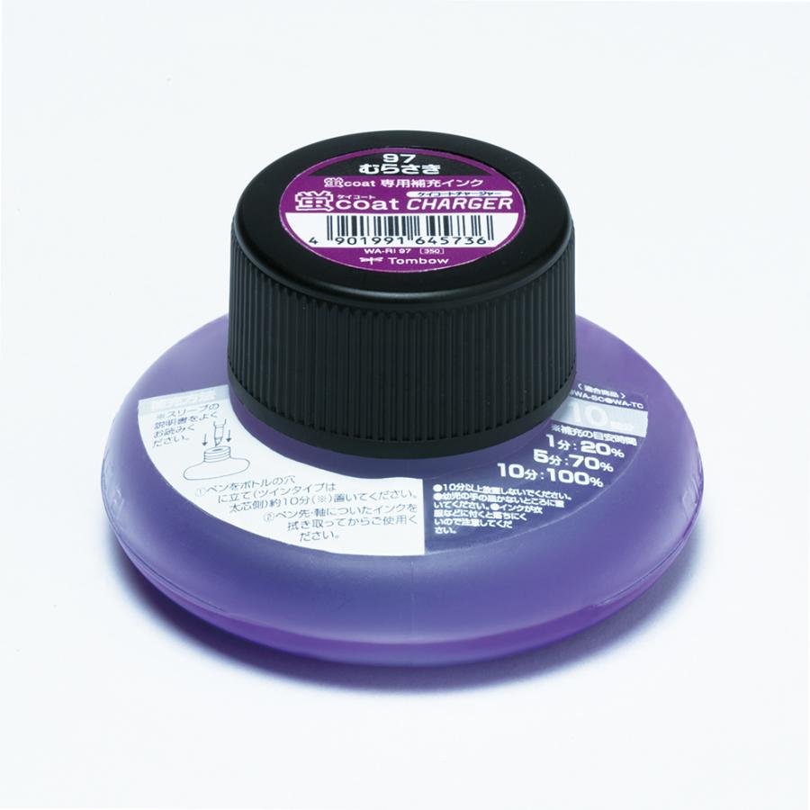 トンボ鉛筆 蛍光マーカー補充インク 蛍コートチャージャー 紫 WA-RI97 | トンボ鉛筆 | 01