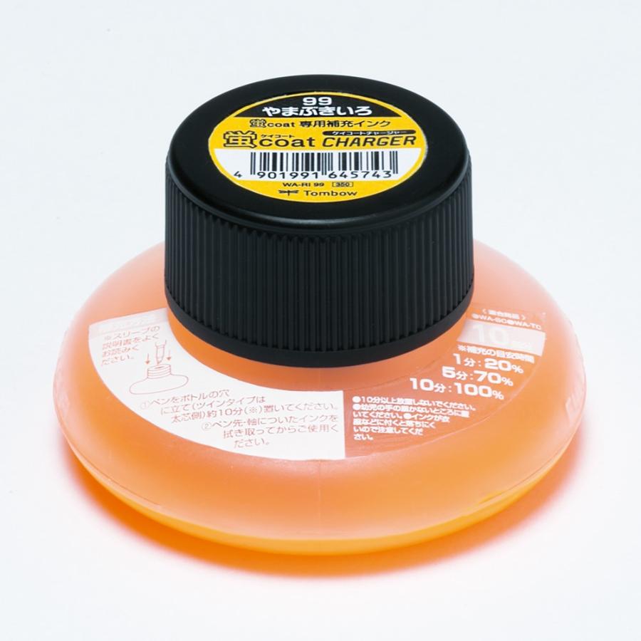 トンボ鉛筆 蛍光マーカー補充インク 蛍コートチャージャー 山吹 WA-RI99 | トンボ鉛筆 | 01