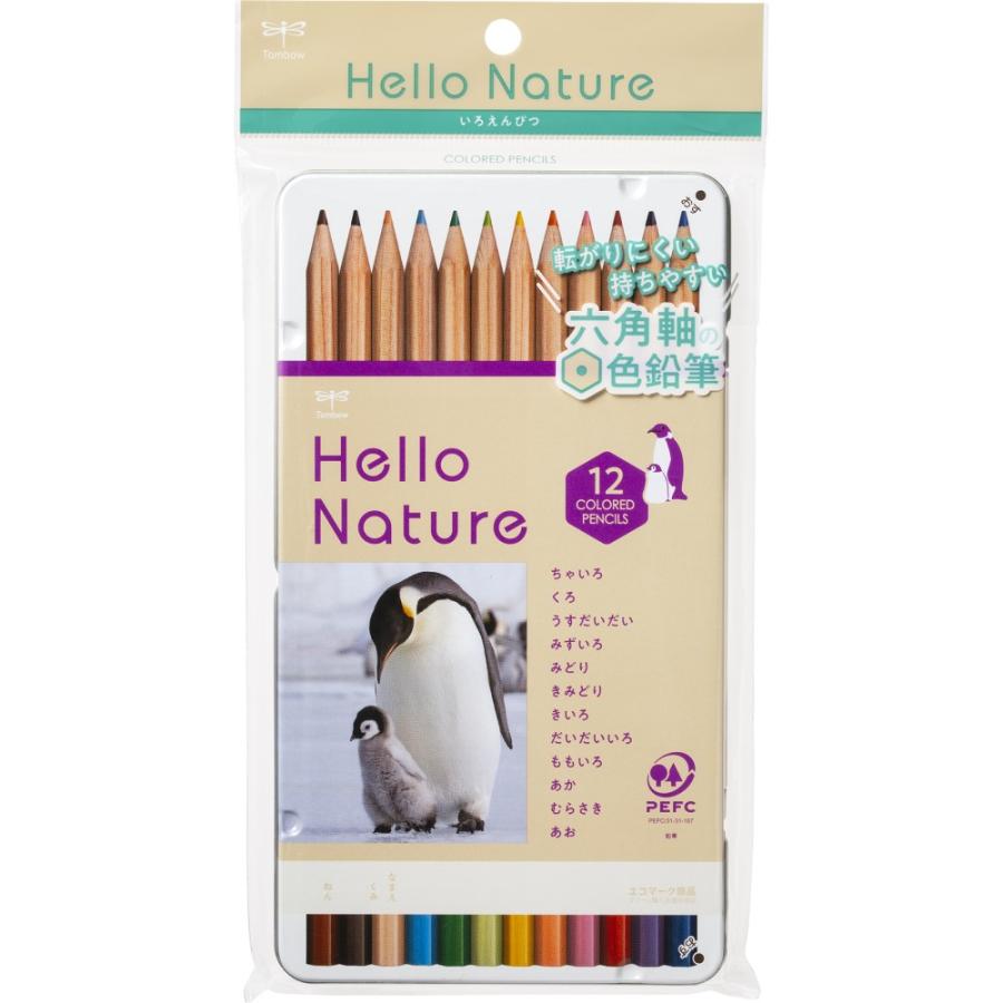 トンボ鉛筆 缶入色鉛筆 ハローネイチャー コウテイペンギン 12色 CB-KHNEP0312C 六角軸 色えんぴつ | トンボ鉛筆