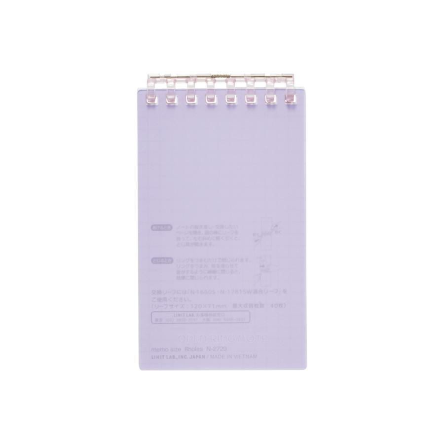 リヒトラブ オープンリングノート メモサイズ パープル N-2720-10 | LIHIT LAB.
