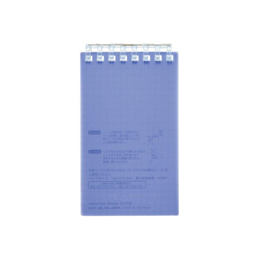 リヒトラブ オープンリングノート メモサイズ ネイビー N-2720-11 | LIHIT LAB.