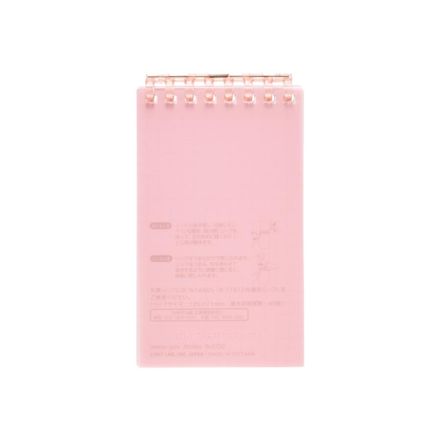 リヒトラブ オープンリングノート メモサイズ ピンク  N-2720-12 | LIHIT LAB.
