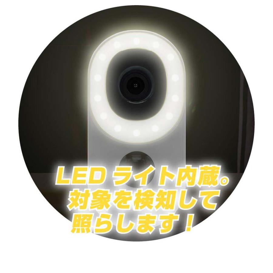 ハック HAC 充電式 Wi-Fi 防犯カメラ HAC2-0381A | ブランド登録なし | 01