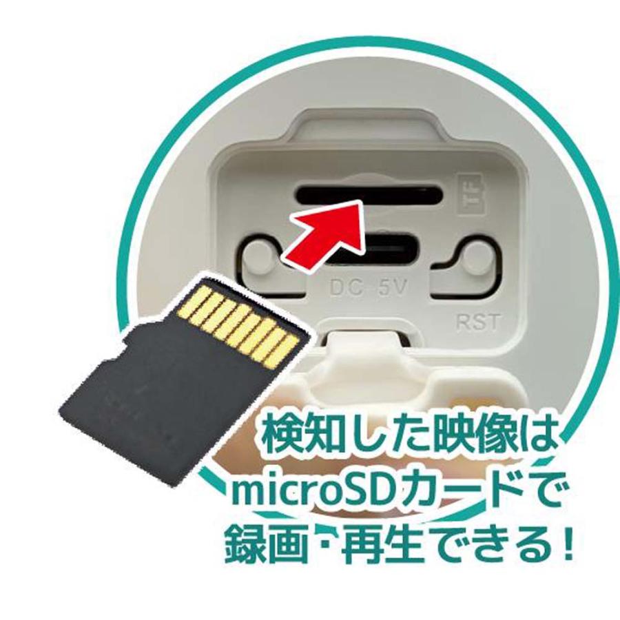 ハック HAC 充電式 Wi-Fi 防犯カメラ HAC2-0381A | ブランド登録なし | 02