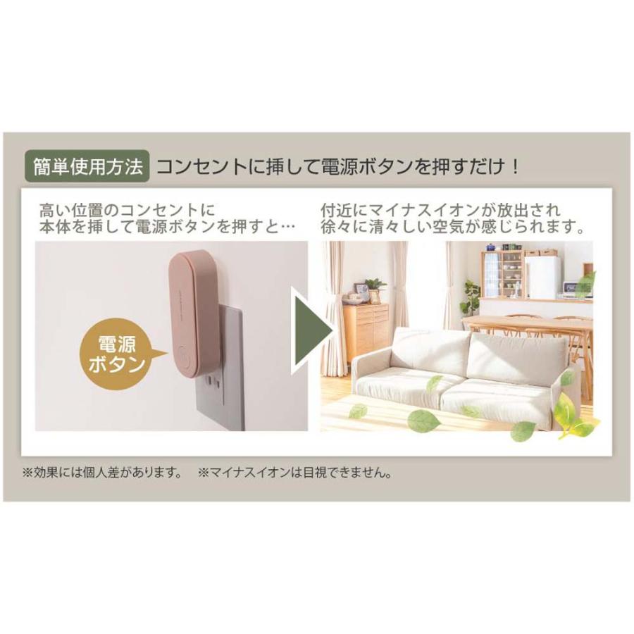 ハック HAC ミニ空気清浄機 HAC2-0385 いずれか1点 | ブランド登録なし | 02