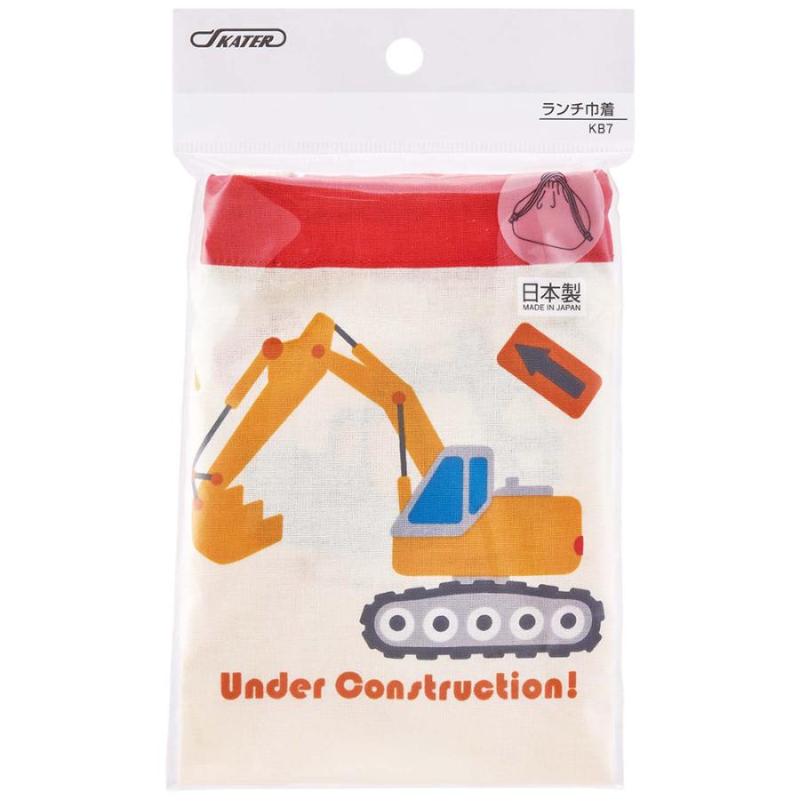 スケーター Skater ランチ巾着 はたらくクルマ | スケーター | 02