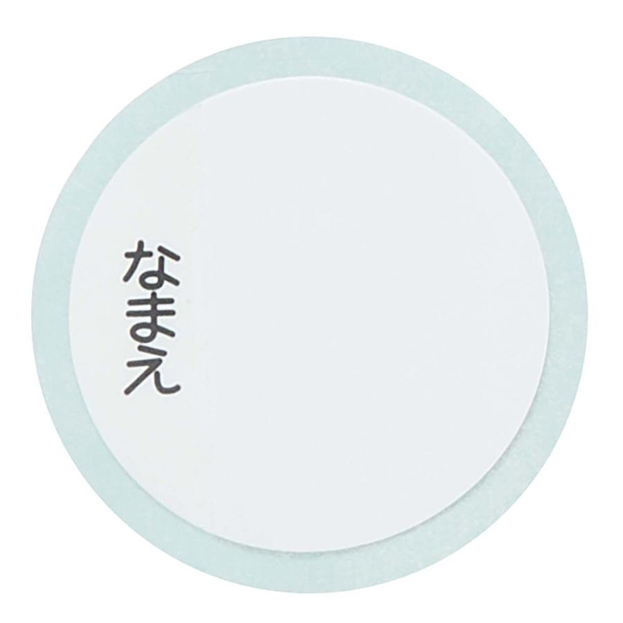 スケーター Skater 超軽量2WAYステンレスボトル ラプンツェル24 ワンタッチ | スケーター | 11