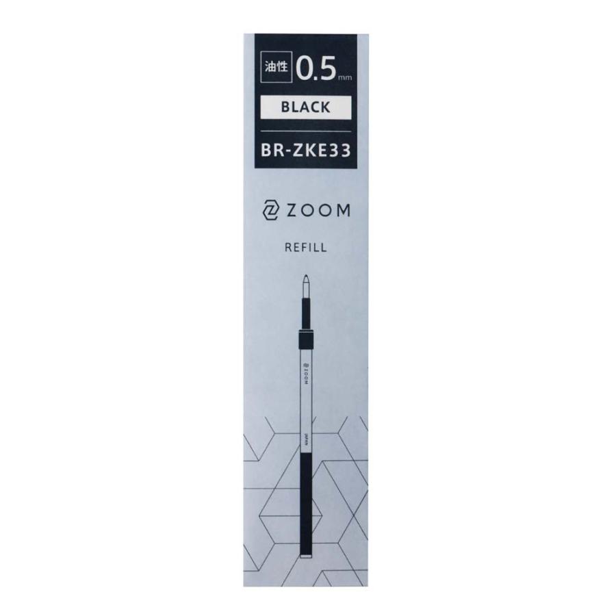 トンボ鉛筆 Tombow 油性ボールペン替芯 ZKE 0.5mm黒 BR-ZKE33 | トンボ鉛筆