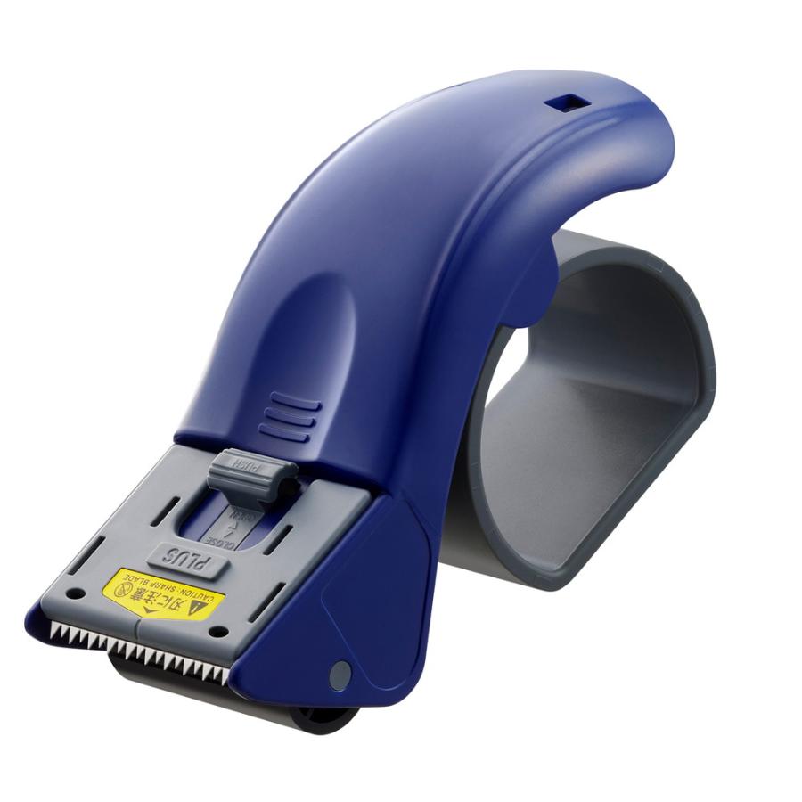 プラス PLUS 梱包用テープカッター グリップカット ブルー 31497 TC-500P | PLUS