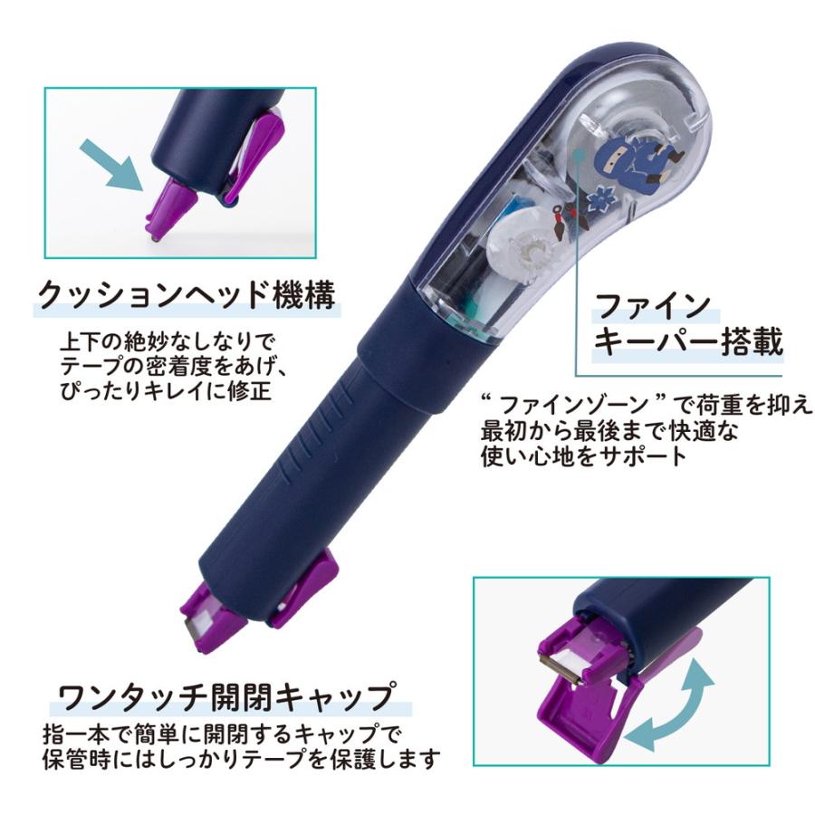 プラス PLUS 修正テープ 日本のお土産シリーズ ホワイパーPL 忍者 52525 WH-1905ーJ | PLUS | 03