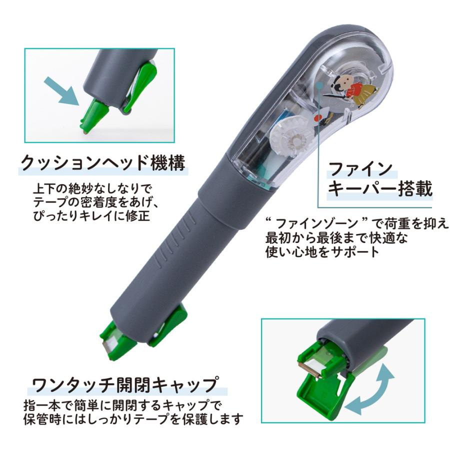 プラス PLUS 修正テープ 日本のお土産シリーズ ホワイパーPL 武士道 52526 WH-1905ーJ | PLUS | 03