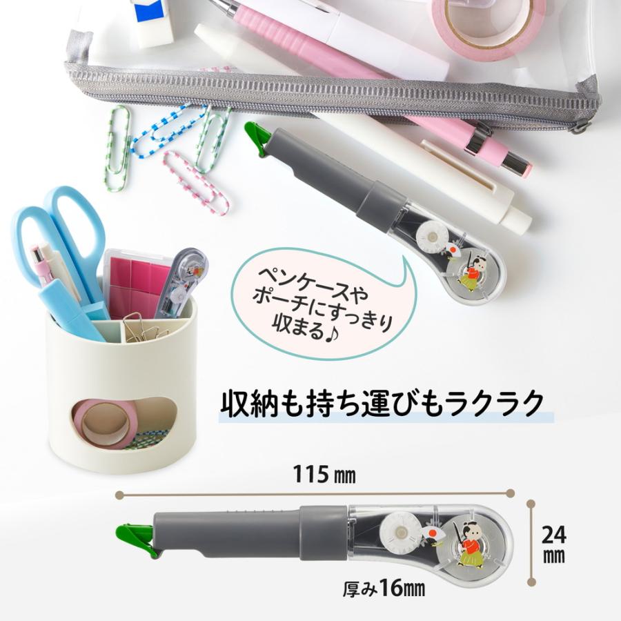 プラス PLUS 修正テープ 日本のお土産シリーズ ホワイパーPL 武士道 52526 WH-1905ーJ | PLUS | 04
