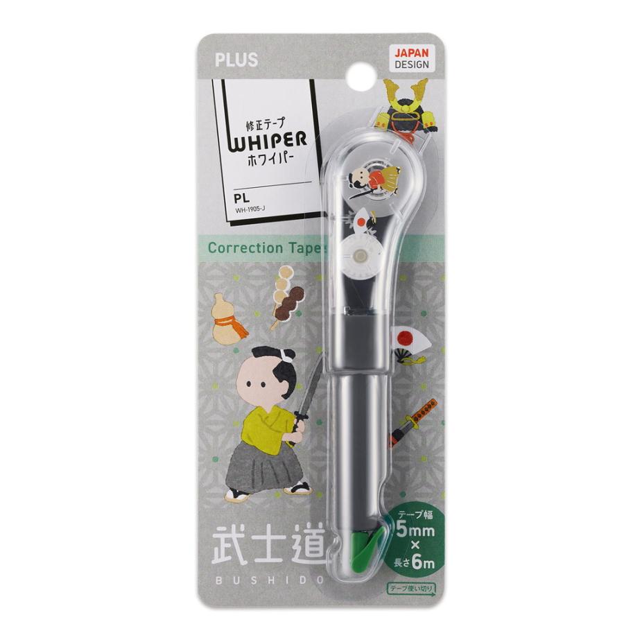 プラス PLUS 修正テープ 日本のお土産シリーズ ホワイパーPL 武士道 52526 WH-1905ーJ | PLUS | 06