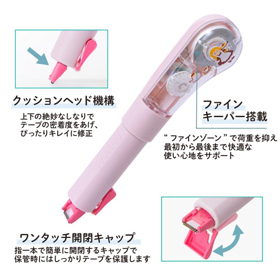 プラス PLUS 修正テープ 日本のお土産シリーズ ホワイパーPL メイド 52527 WH-1905ーJ | PLUS | 03