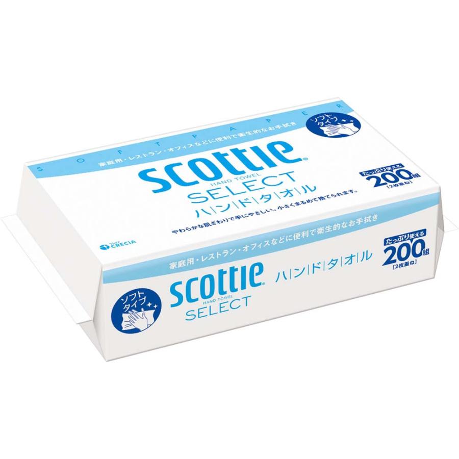 日本製紙クレシア スコッティ セレクト ハンドタオル200枚 3個パック ×10パック 1ケース 合計30個 37754 まとめ買い 1箱 | スコッティ | 03