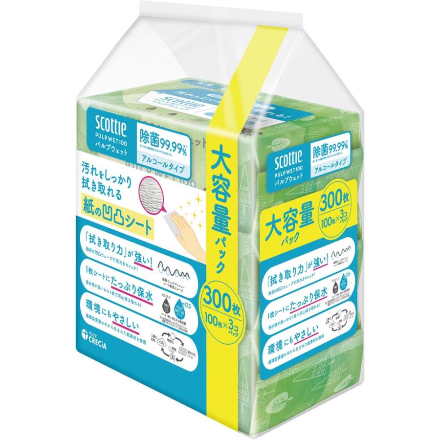 日本製紙クレシア スコッティ ウェットティシュー 除菌 アルコールタイプ PULP WET 100枚 3個パック ×6パック 1ケース 合計18個 77071 まとめ買い 1箱 | スコッティ | 01