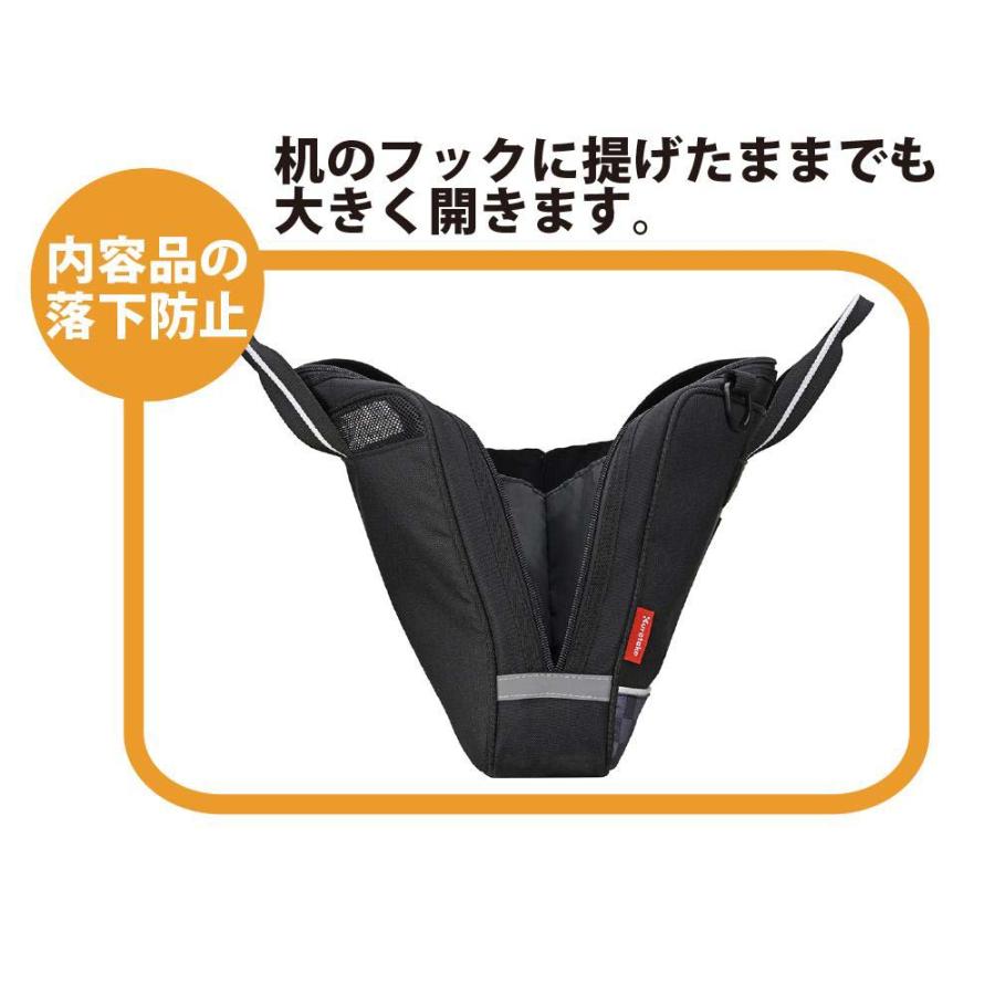 呉竹 書道セット GAー1400S ワッペン GA140-12 | 呉竹 | 01