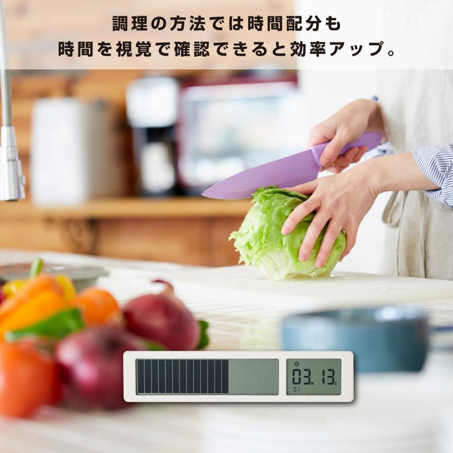 【欠品中:納期未定 入荷次第発送】キングジム＜KING JIM＞ 残り時間が一目でわかるタイマー ビジュアルバータイマー 白 VBT10-W | KING JIM | 05