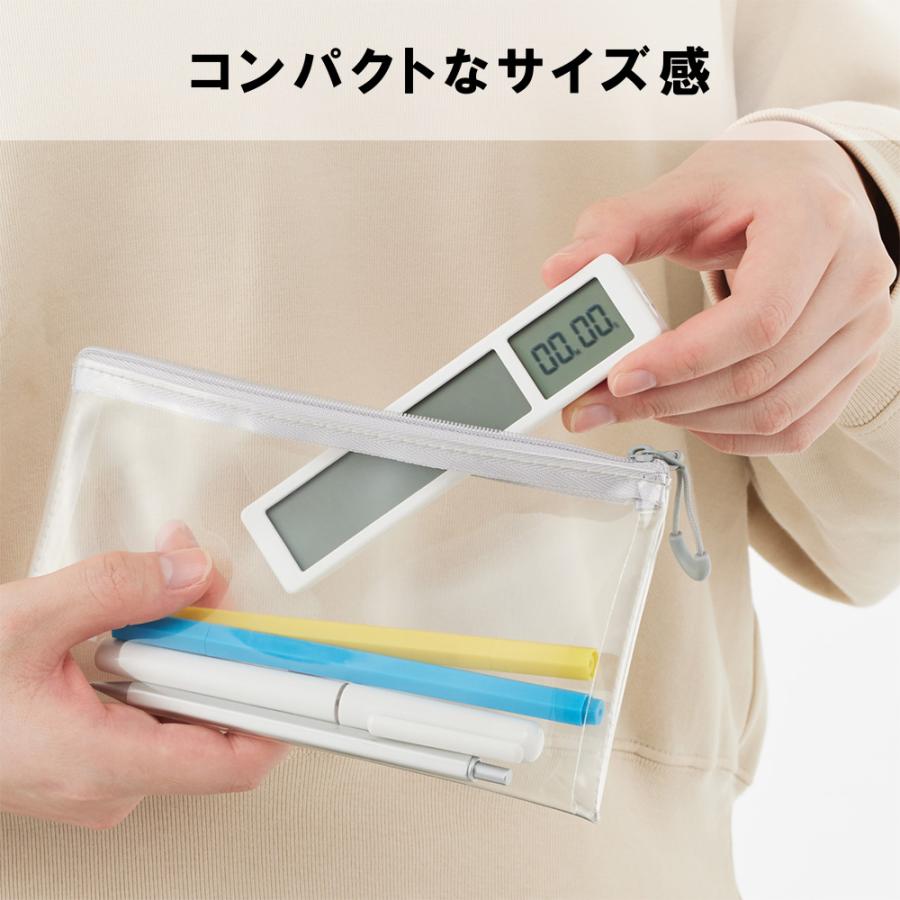 【欠品中:納期未定 入荷次第発送】キングジム＜KING JIM＞ 残り時間が一目でわかるタイマー ビジュアルバータイマー 白 VBT10-W | KING JIM | 08