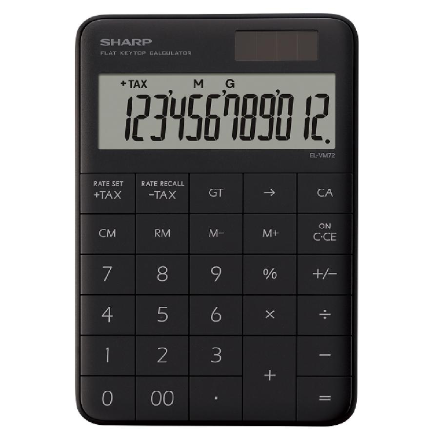 フラットフェースデザイン電卓ブラック シャープ SHARP 電卓 | SHARP