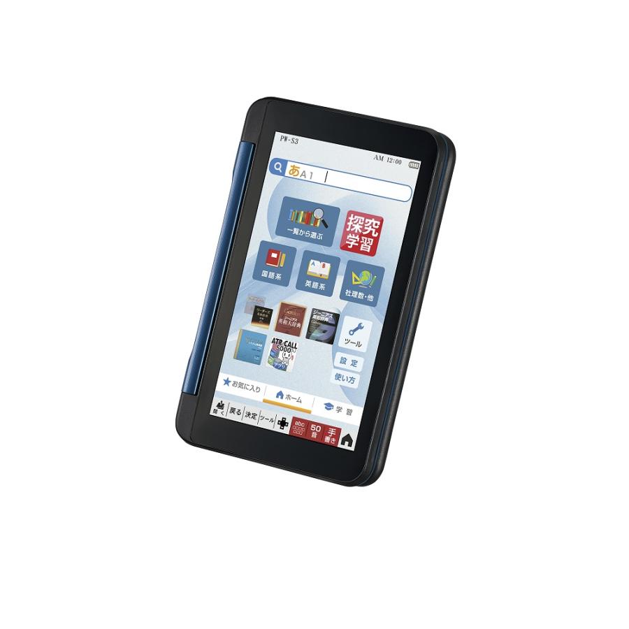 SHARP - シャープ 電子辞書 BRAIN PW-SH7-W Amazon.co.jp: シャープ 電子辞書 高校生上位モデル（ネイビー系
