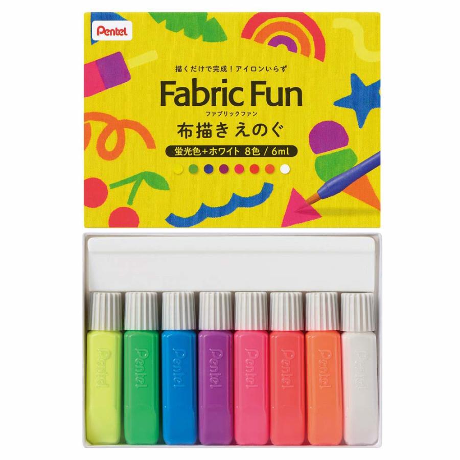 ぺんてる ファブリックファン 布描きえのぐ 蛍光＋ホワイトセット FFPC1-F8J えのぐ 絵の具 画材 | ぺんてる