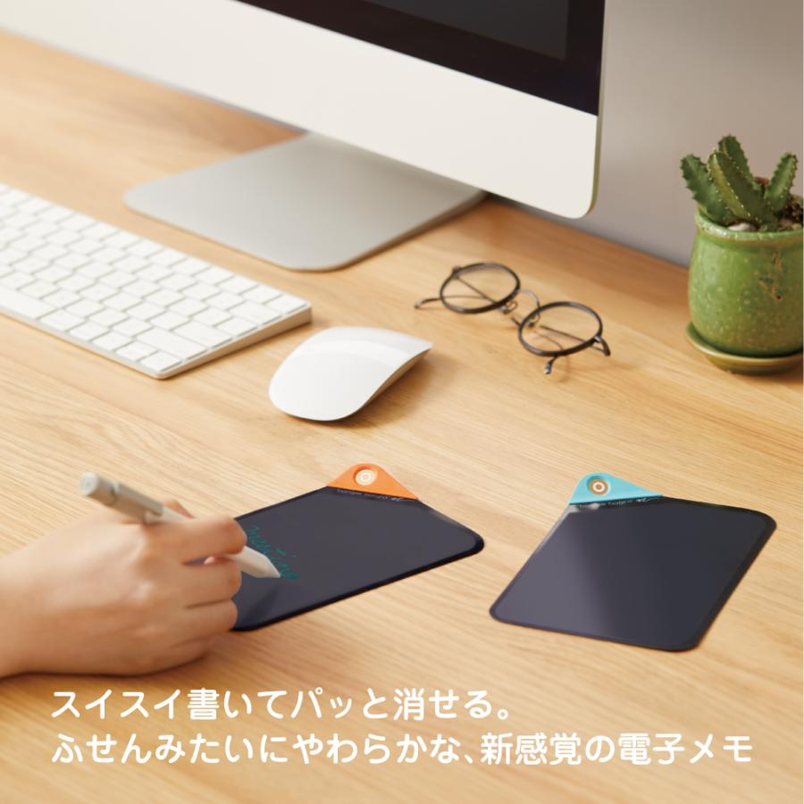 キングジム＜KING JIM＞ 電子ふせん ブギーボード ペーパリー Mサイズ スターターセット（2枚アソート） BB-18M-S2A 電子メモ 付箋 | boogie board | 03