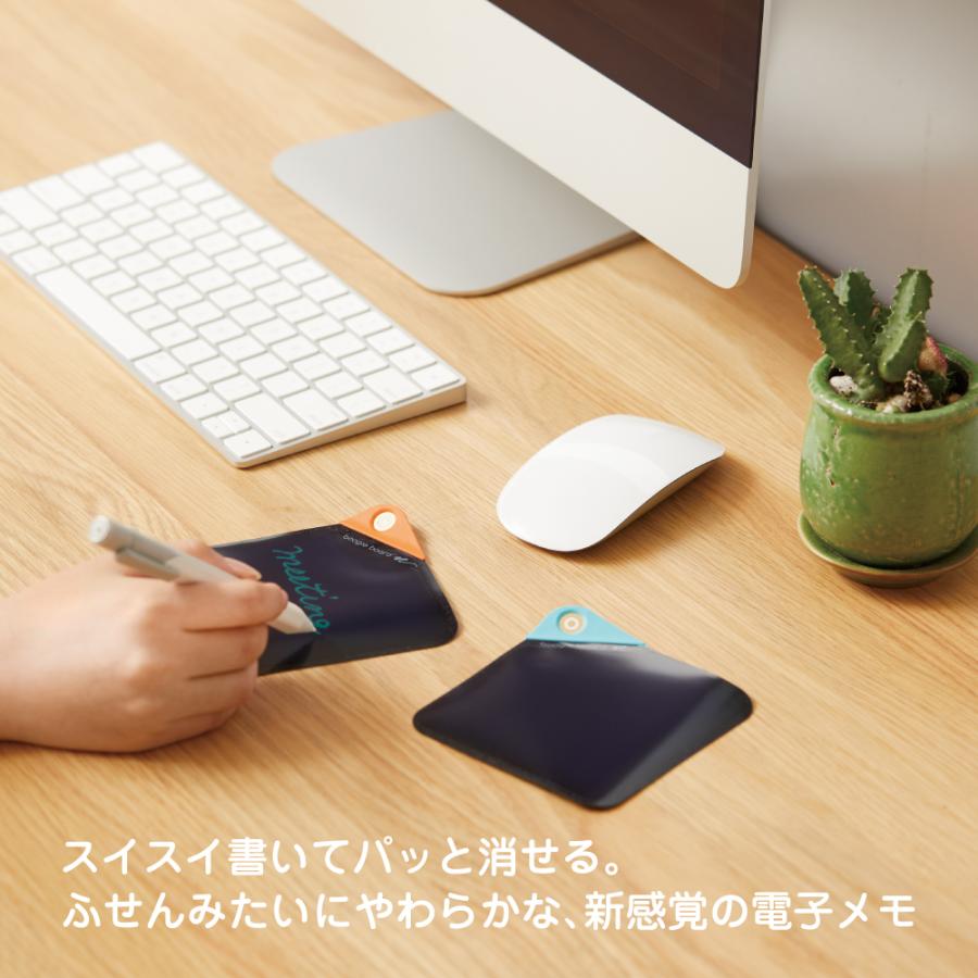 キングジム＜KING JIM＞ 電子ふせん ブギーボード ペーパリー Sサイズ 追加シート（3枚アソート） BB-18S-X3A 電子メモ 付箋 | boogie board | 03