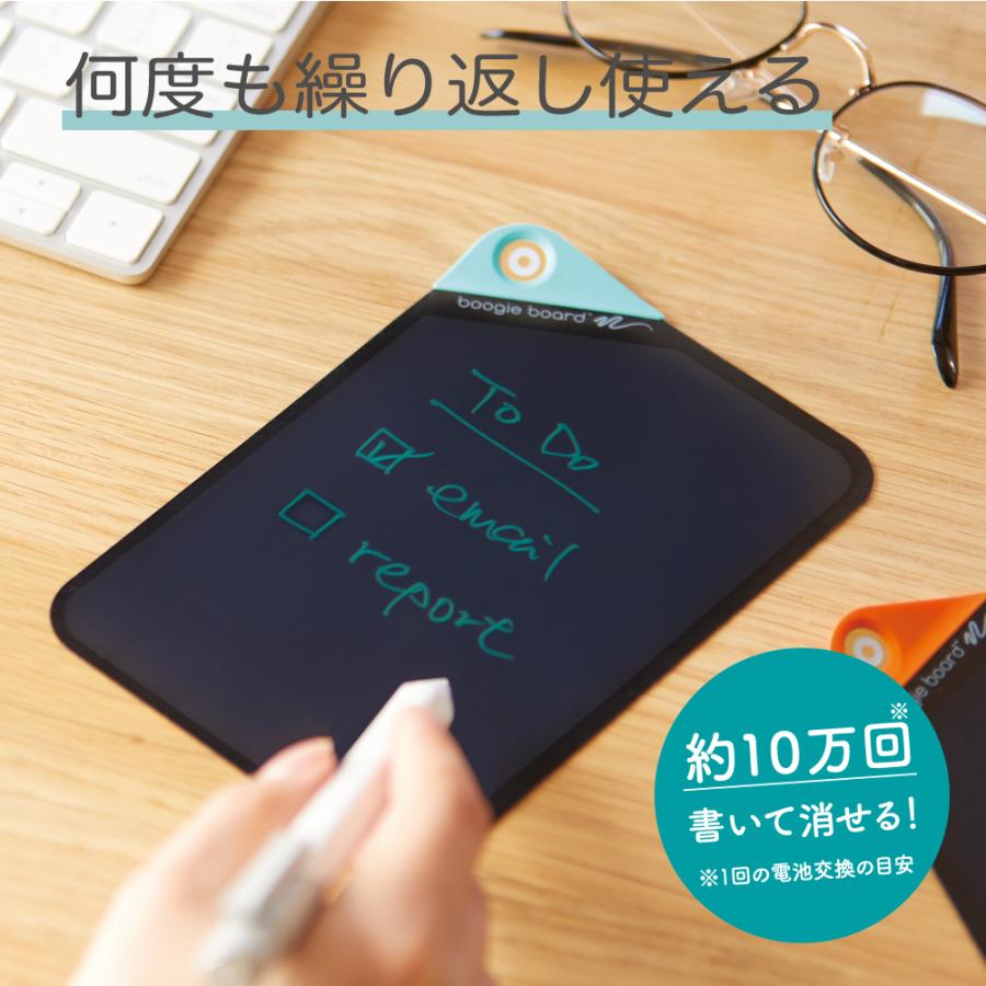 キングジム＜KING JIM＞ 電子ふせん ブギーボード ペーパリー 専用スタイラス BB-18ST 電子メモ 付箋 マグネット デジタルメモ | boogie board | 03