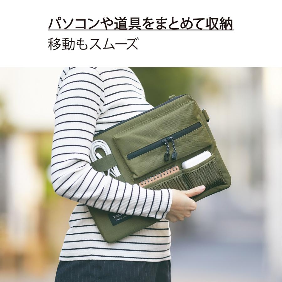 キングジム＜KING JIM＞ テルッタ マルチケース カーキ TLT020-KH ワークツール TELTTA 小物入れ 収納 | KING JIM | 01