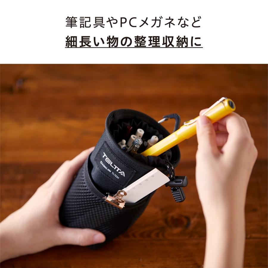 キングジム＜KING JIM＞ テルッタ マルチポーチ クロ TLT030-BK ワークツール TELTTA 小物入れ 収納 | KING JIM | 01