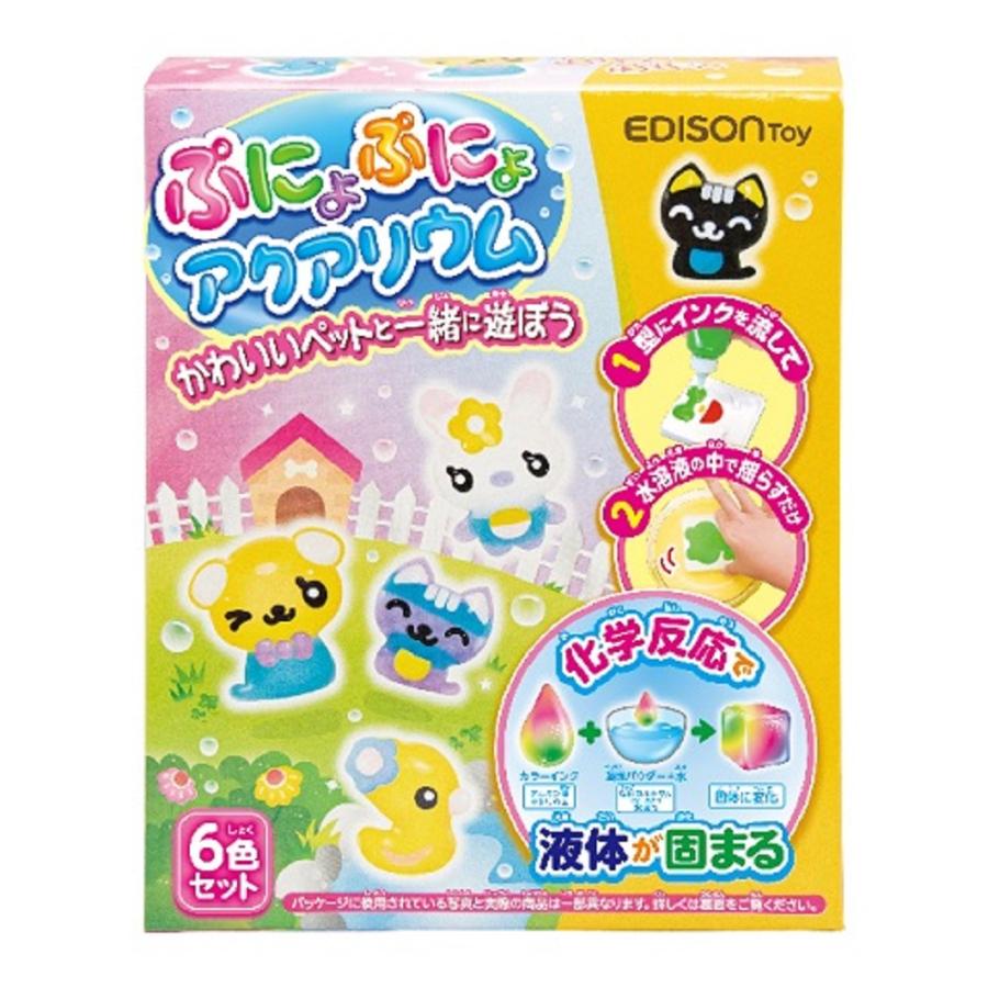 エジソン EDISON ぷにょぷにょアクアリウム ペット6色 | EDISONmama