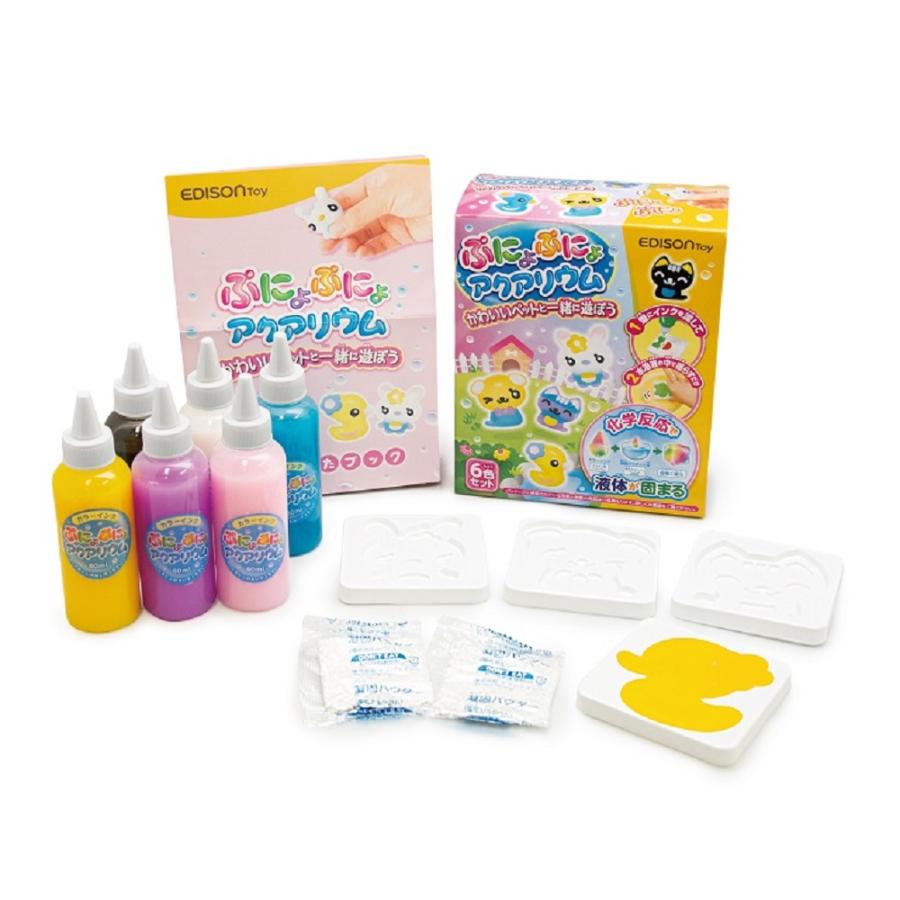 エジソン EDISON ぷにょぷにょアクアリウム ペット6色 | EDISONmama | 03