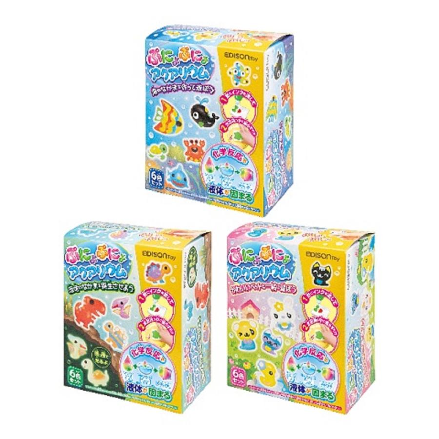 エジソン EDISON ぷにょぷにょアクアリウム ペット6色 | EDISONmama | 04