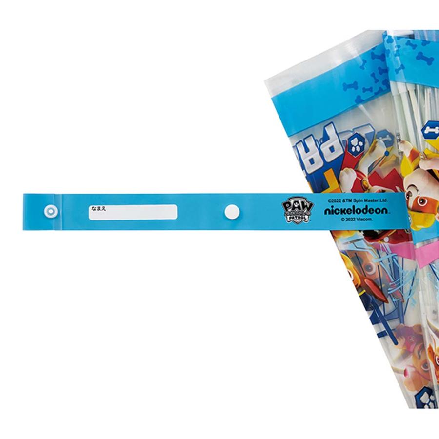 スケーター パウ・パトロール23 子供用ビニール傘 40cm UBV2 雨具 レイングッズ | スケーター | 02