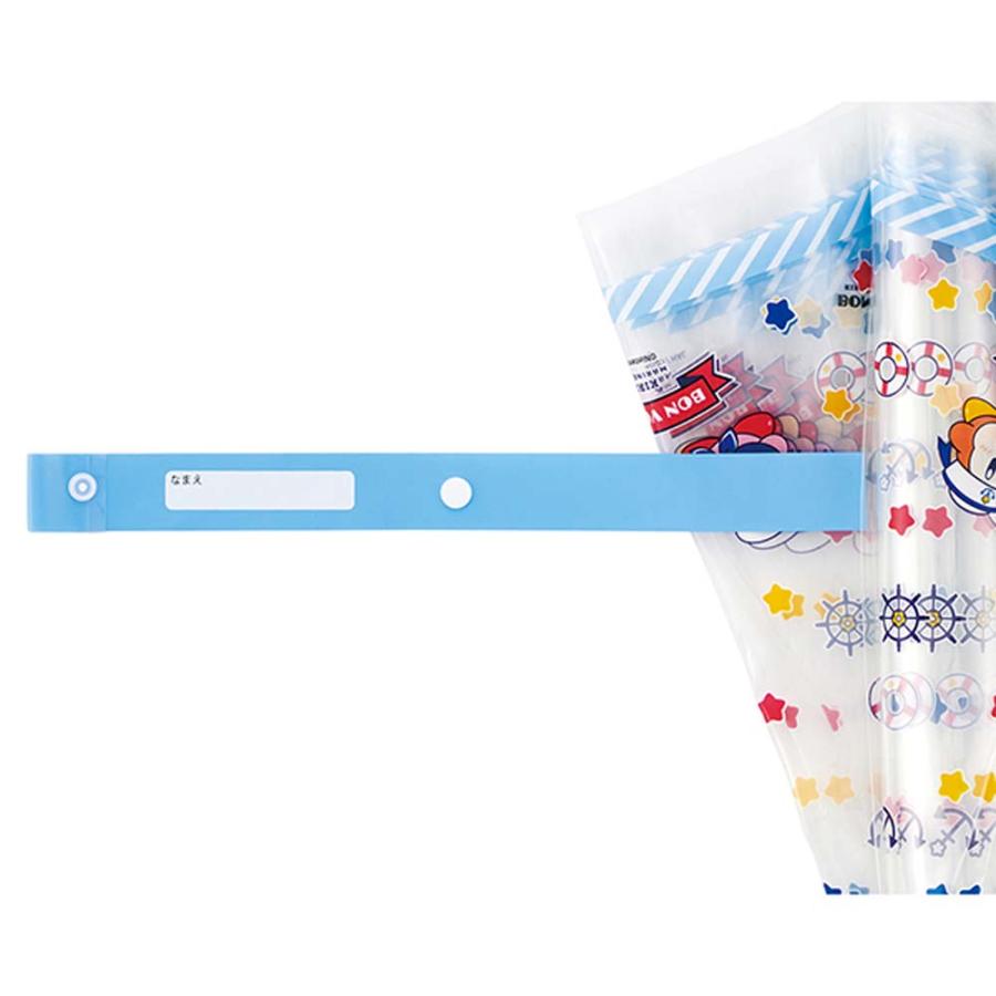 スケーター カービィヴォヤージュ 子供用ビニール傘 40cm UBV2 雨具 レイングッズ | スケーター | 02