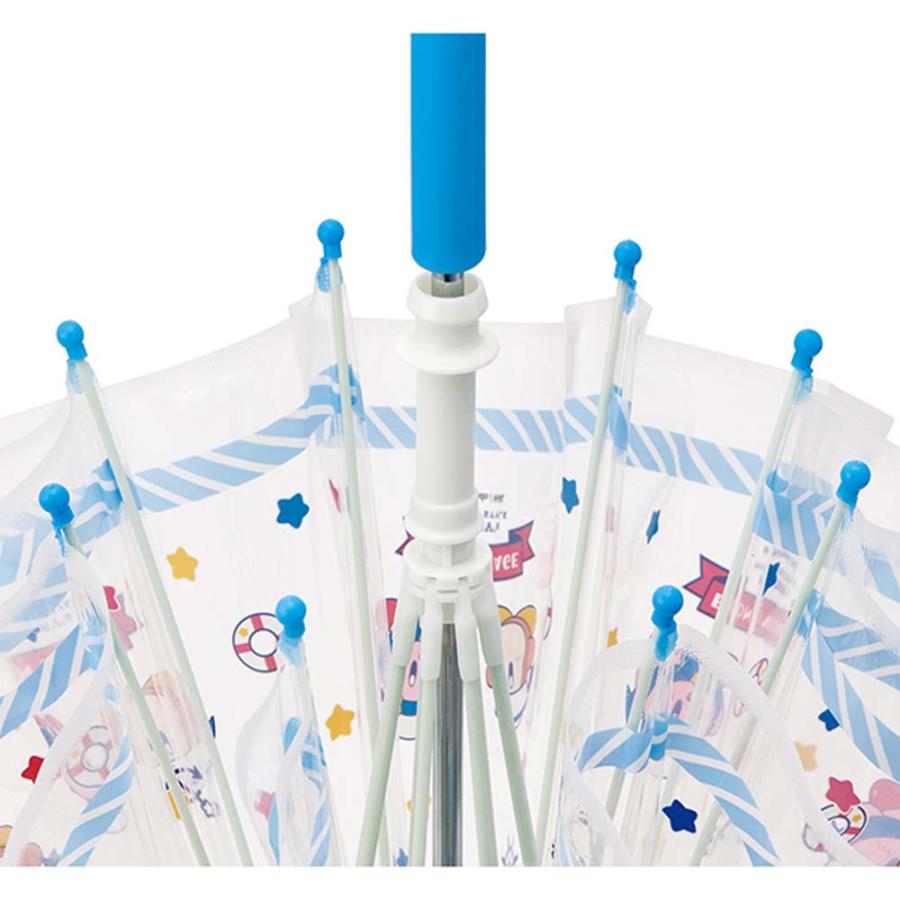 スケーター カービィヴォヤージュ 子供用ビニール傘 40cm UBV2 雨具 レイングッズ | スケーター | 03