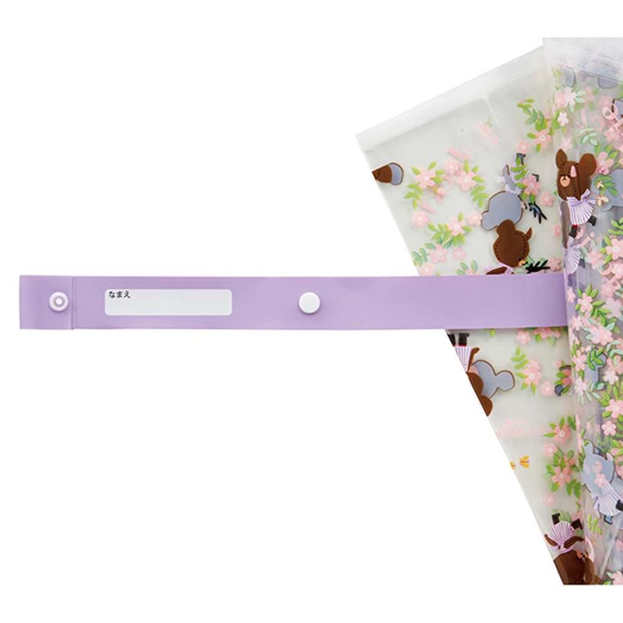 スケーター くまのがっこう 子供用ビニール傘 40cm UBV2 雨具 レイングッズ | スケーター | 02