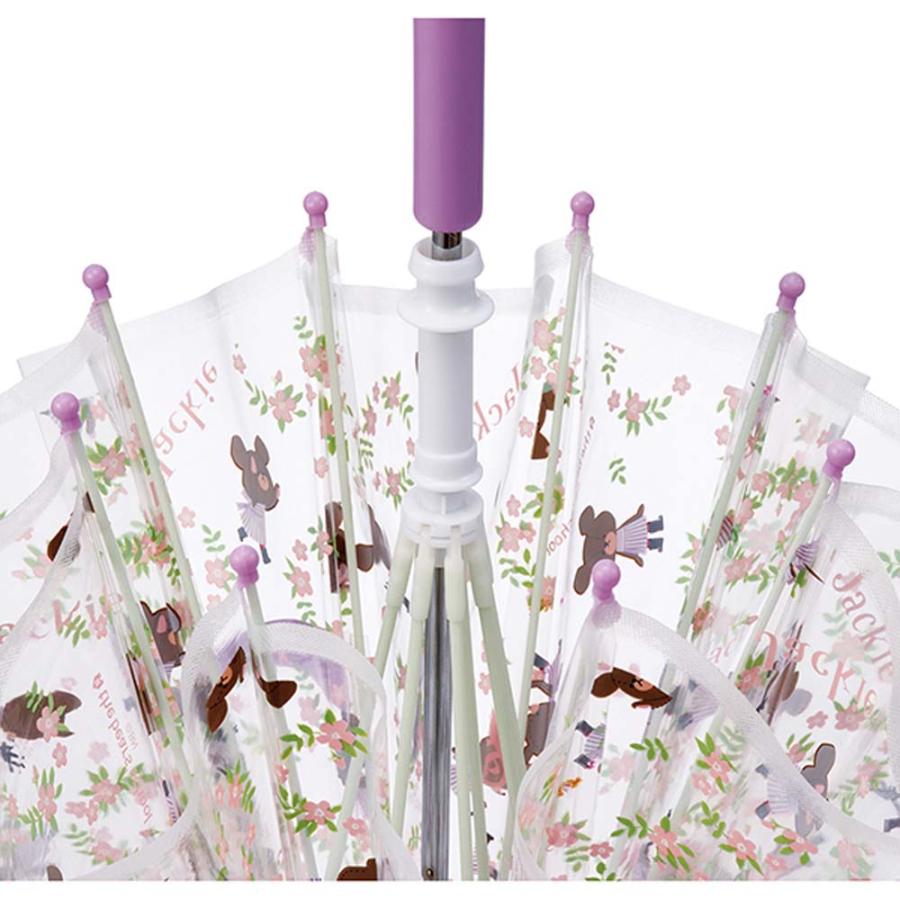 スケーター くまのがっこう 子供用ビニール傘 40cm UBV2 雨具 レイングッズ | スケーター | 03