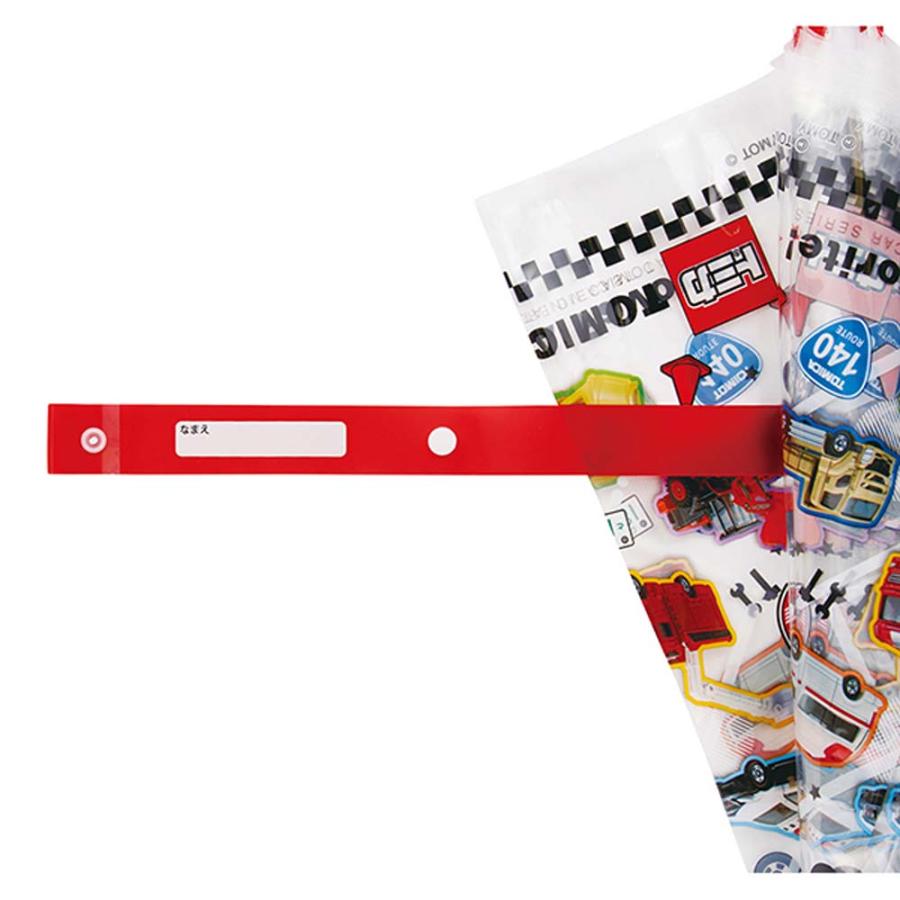 スケーター トミカ23 子ども用ビニール傘 45cm UBV45 雨具 レイングッズ | スケーター | 02