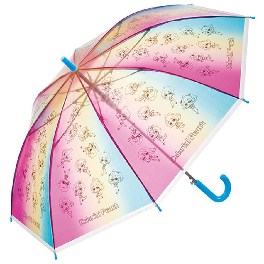 スケーター カラフルピーチ ビニール傘 55cm UBV3 雨具 レイングッズ | スケーター