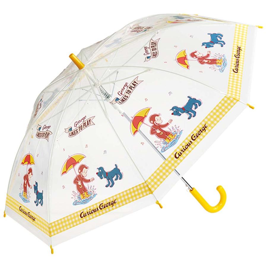 スケーター おさるのジョージ23 ビニール傘 55cm UBV3 雨具 レイングッズ | スケーター