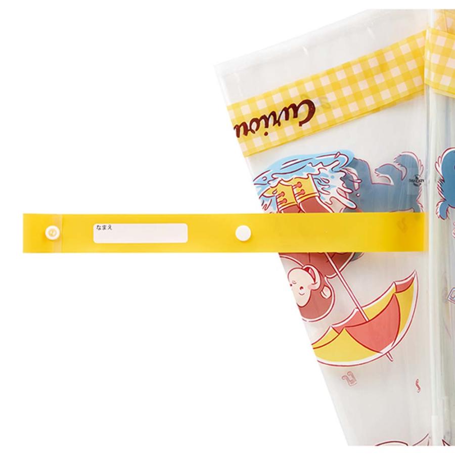 スケーター おさるのジョージ23 ビニール傘 55cm UBV3 雨具 レイングッズ | スケーター | 02