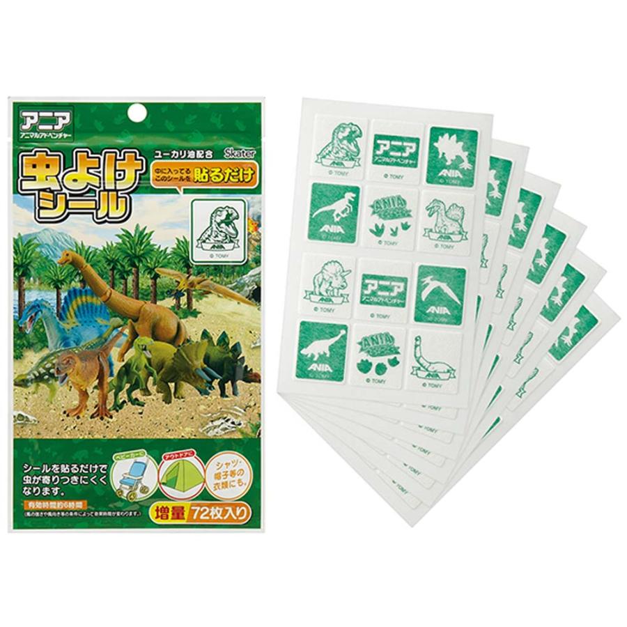 スケーター 虫除けシール 72枚入  アニア MYP5 外遊び アウトドア | ブランド登録なし