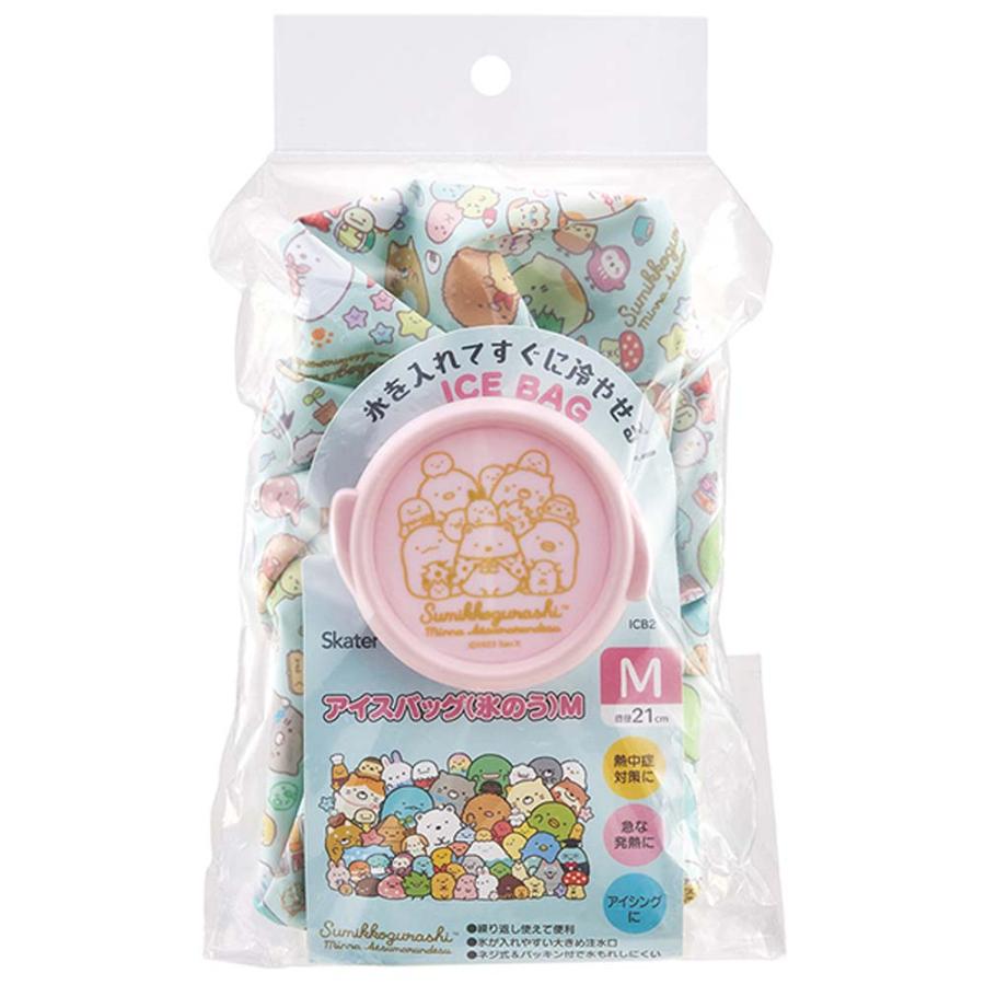 スケーター アイスバッグM すみっこぐらし あつまるんです ICB2 外遊び アウトドア | ブランド登録なし | 03