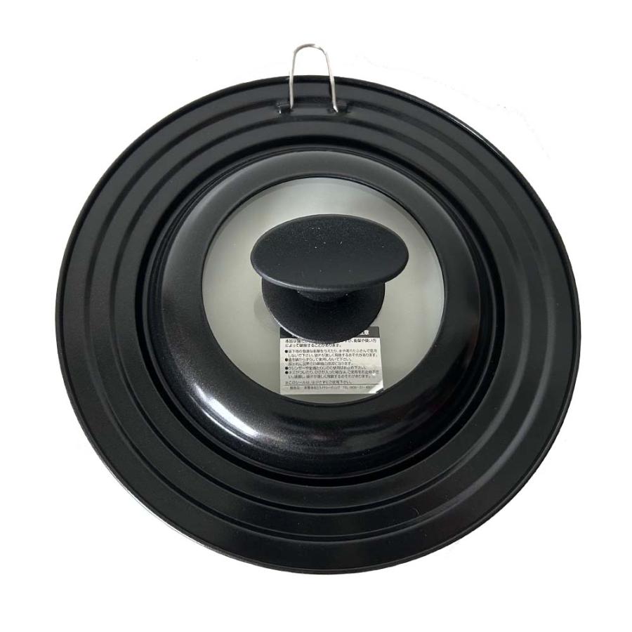 ヒラノトレーディング フッ素 フライパンカバー 16-22cm | ブランド登録なし | 02