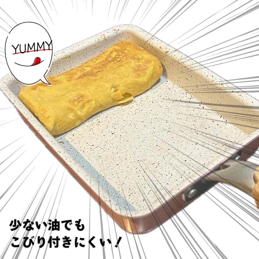 ヒラノトレーディング IH対応 マーブル玉子焼き 縁付き | ブランド登録なし | 06