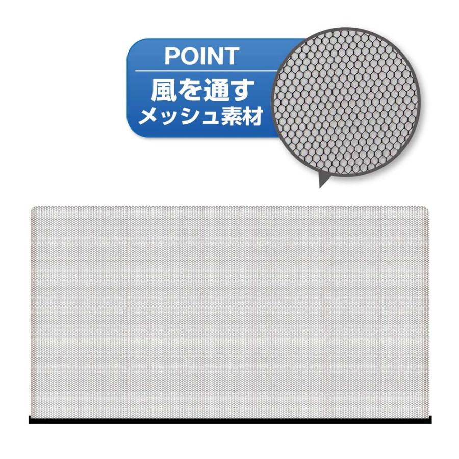 アクセル AXCEL 快適ウィンドウネット 2枚セット 車用 網戸 AXL-606 カー用品 虫対策 アウトドア 蚊 | ブランド登録なし | 01