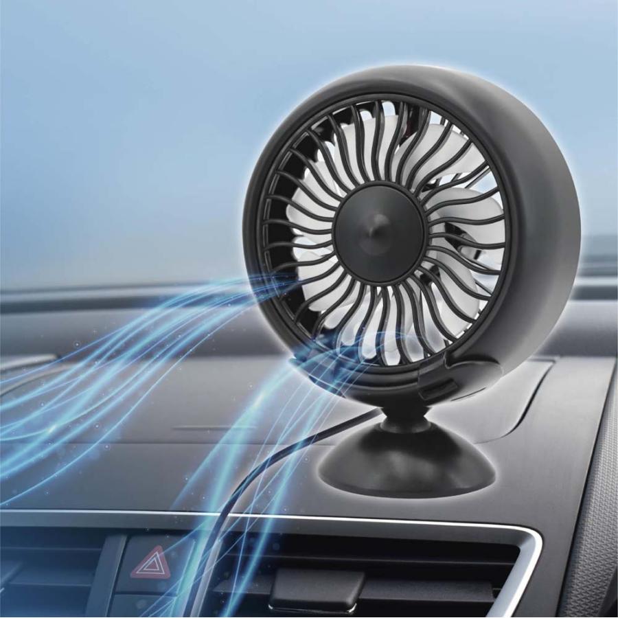 アクセル AXCEL 2WAY 車載 サーキュレーター ネオ AXL-587 カー用品 省エネ 熱中症対策 | ブランド登録なし | 03