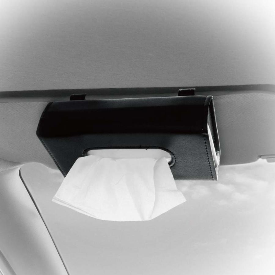アクセル AXCEL 車用 ティッシュカバー クリップ式 AXL-598 カー用品 取付簡単 2WAY レザー調 | ブランド登録なし | 02